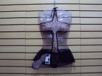 BODY SELVAGEM